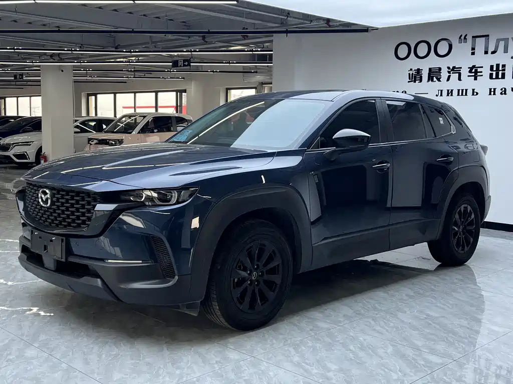 Mazda CX-50 OK 2023