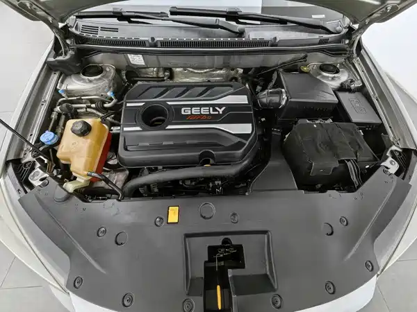 Geely Vision S1 2018