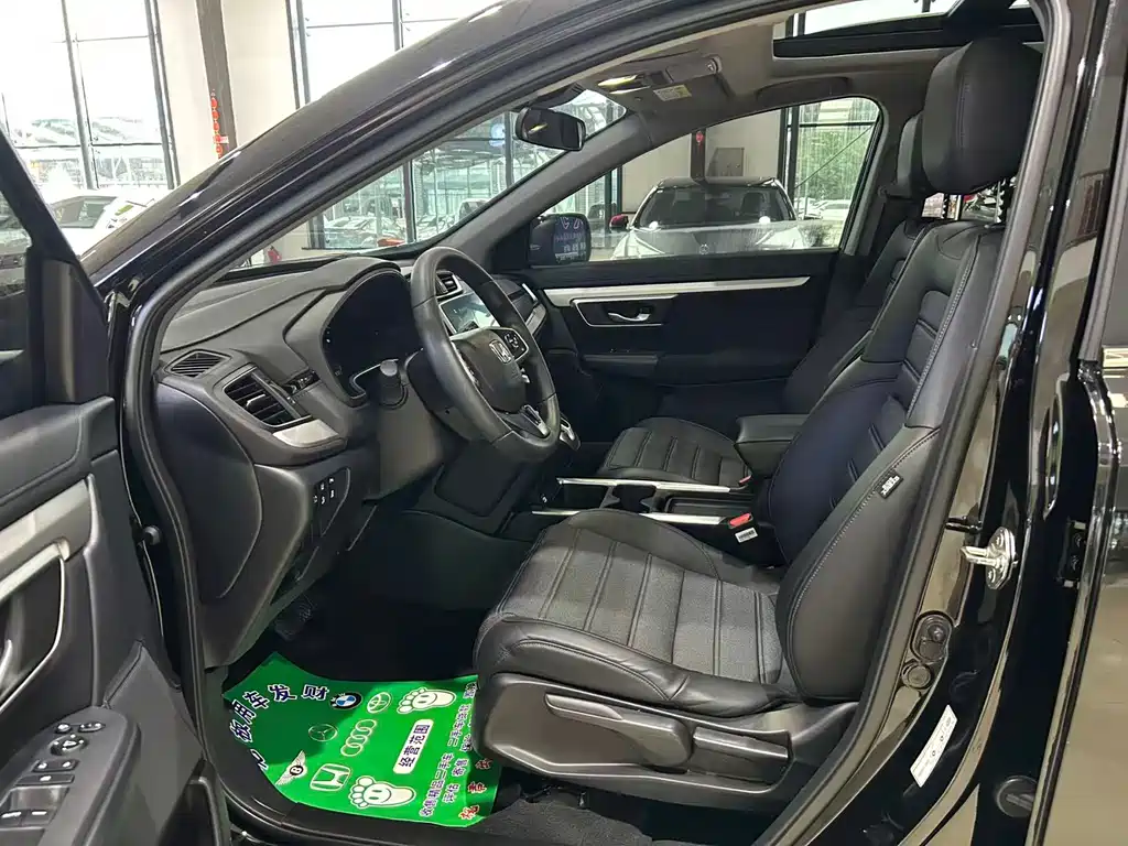 Honda CR-V 2022