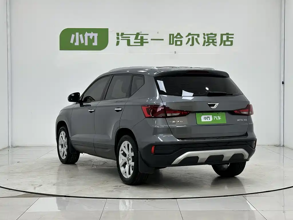 Jetta VS5 2022