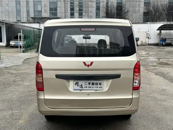 Wuling Rongguang V 2018