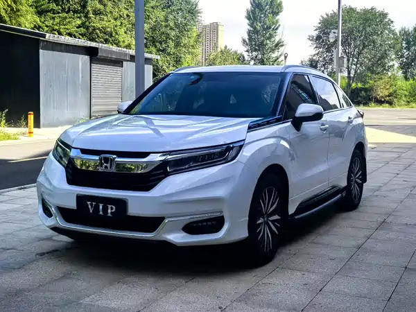 Honda Avancier 2020