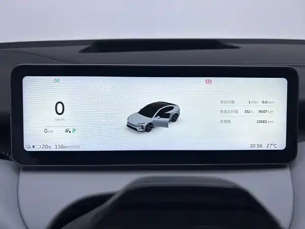 NIO ET5 2025