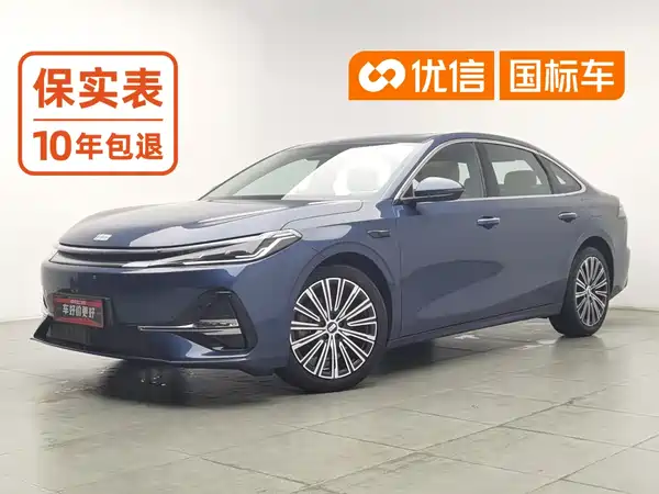 Geely Galaxy A7 EM 2025