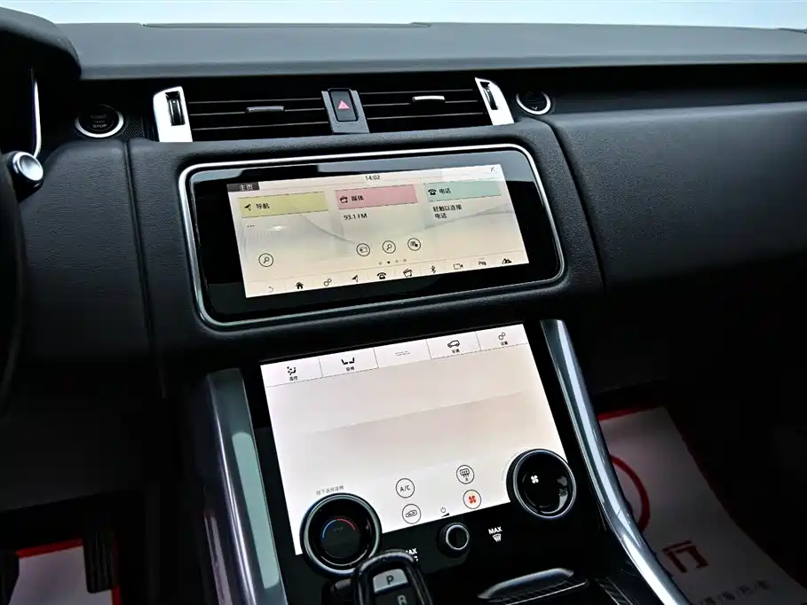 Land Rover Sport PHEV 2021 — фото 20