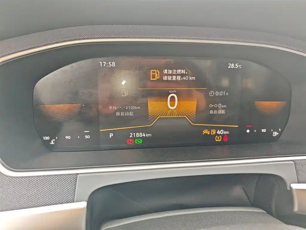 Volkswagen Lavida 2023 — фото 12
