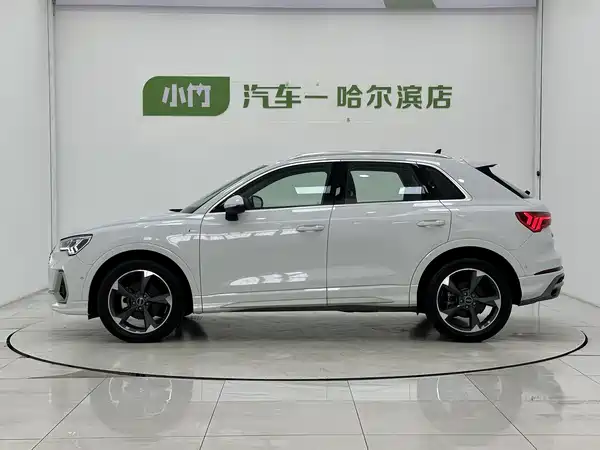 Audi Q3 2023