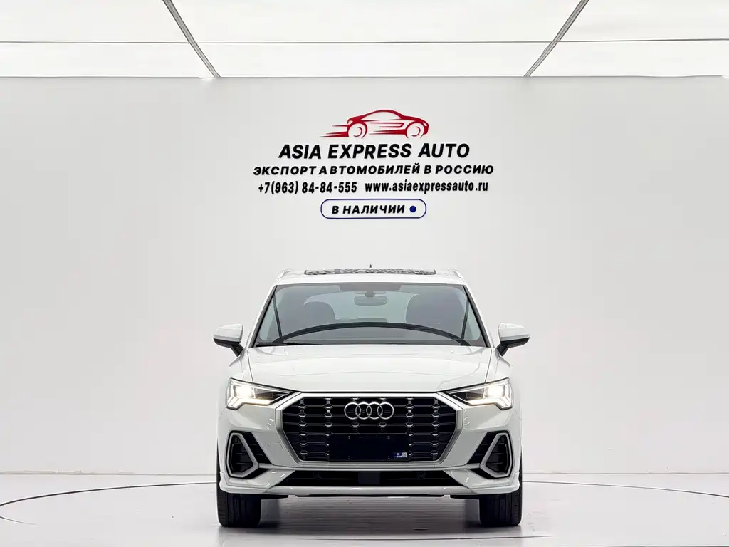 Audi Q3 2022