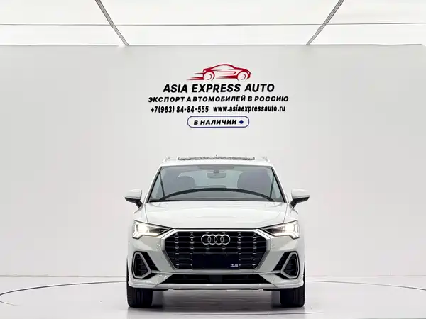 Audi Q3 2022