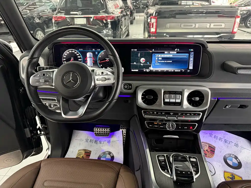Mercedes-Benz G-Class 2023 — фото 13