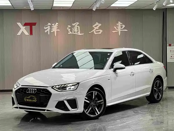 Audi A4L 2021