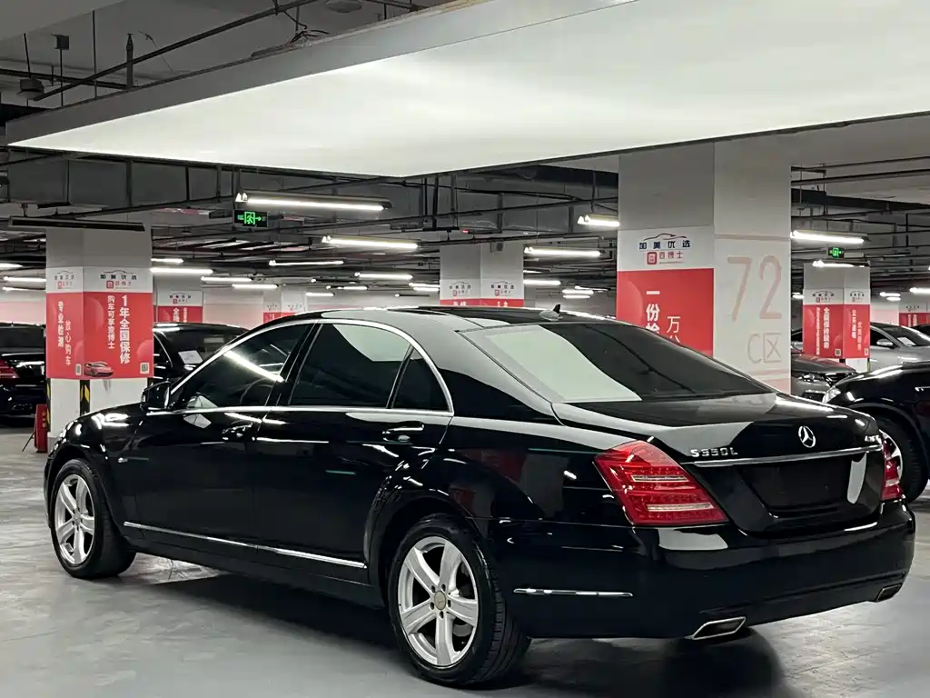Mercedes-Benz S-Class 2012 — фото 3