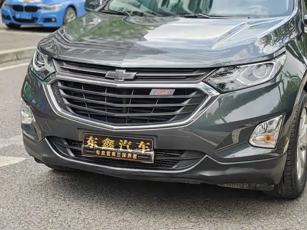 Chevrolet Equinox 2020