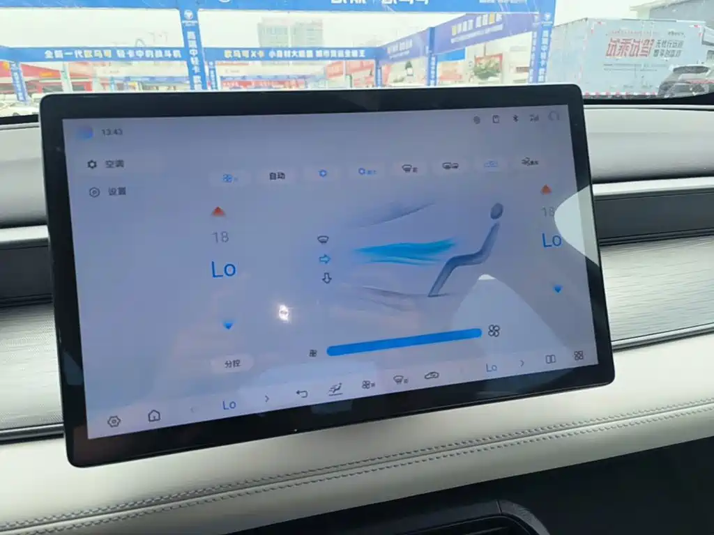 BYD Seal 05 DM-i 2025 — фото 13