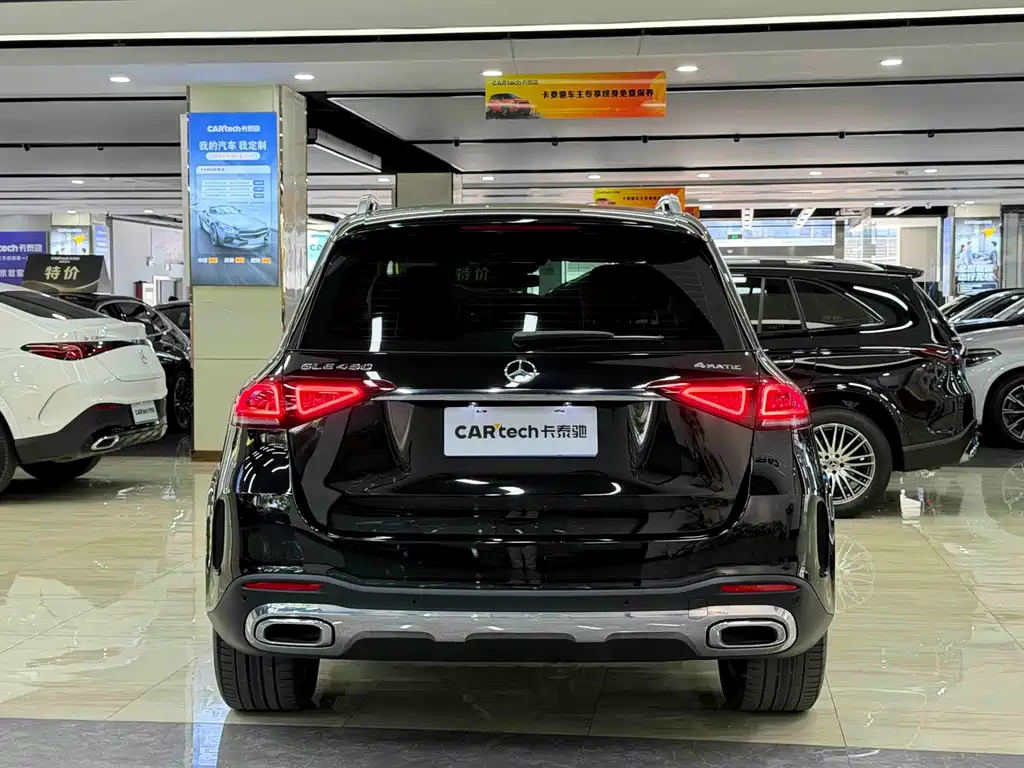 Mercedes-Benz GLE 2020 — фото 7
