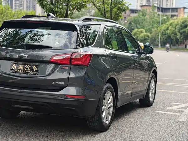 Chevrolet Equinox 2020