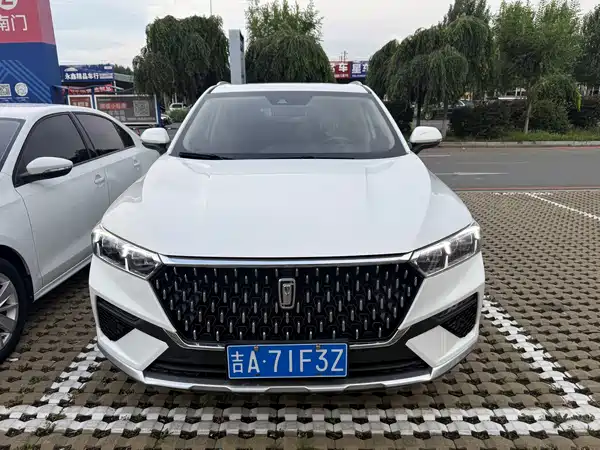 Bestune T77 2021