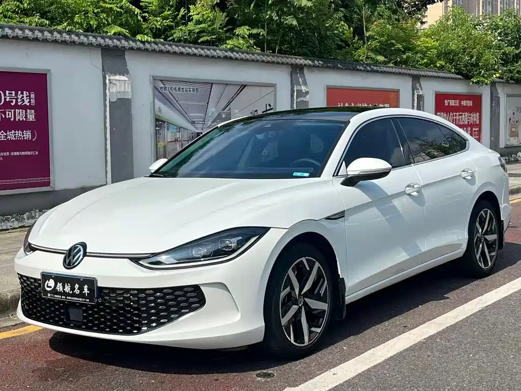Volkswagen Lamando 2023
