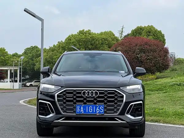 Audi Q5L 2022