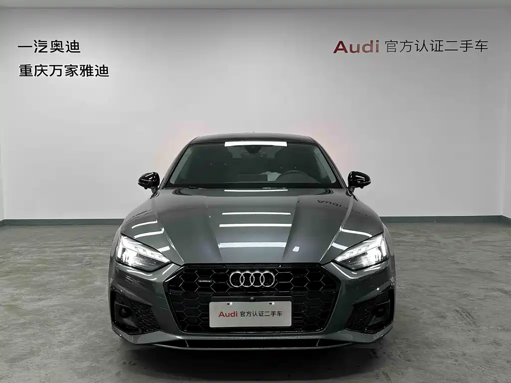 Audi A5 2025