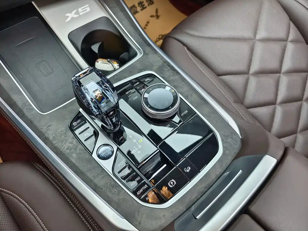 BMW X5 2023 — фото 14