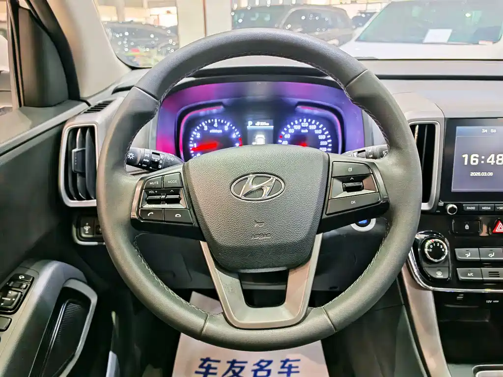 Hyundai ix35 2018 — фото 9