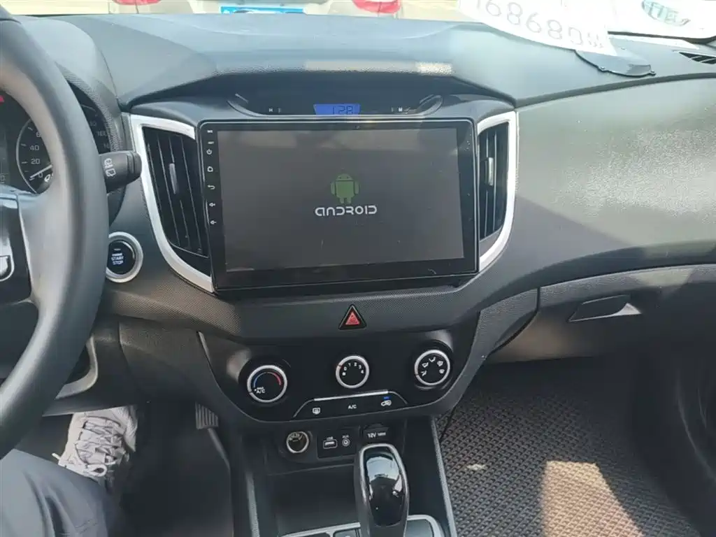 Hyundai ix25 2015 — фото 13
