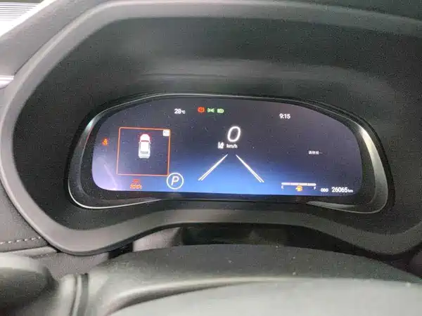 Toyota Wei Sa 2024