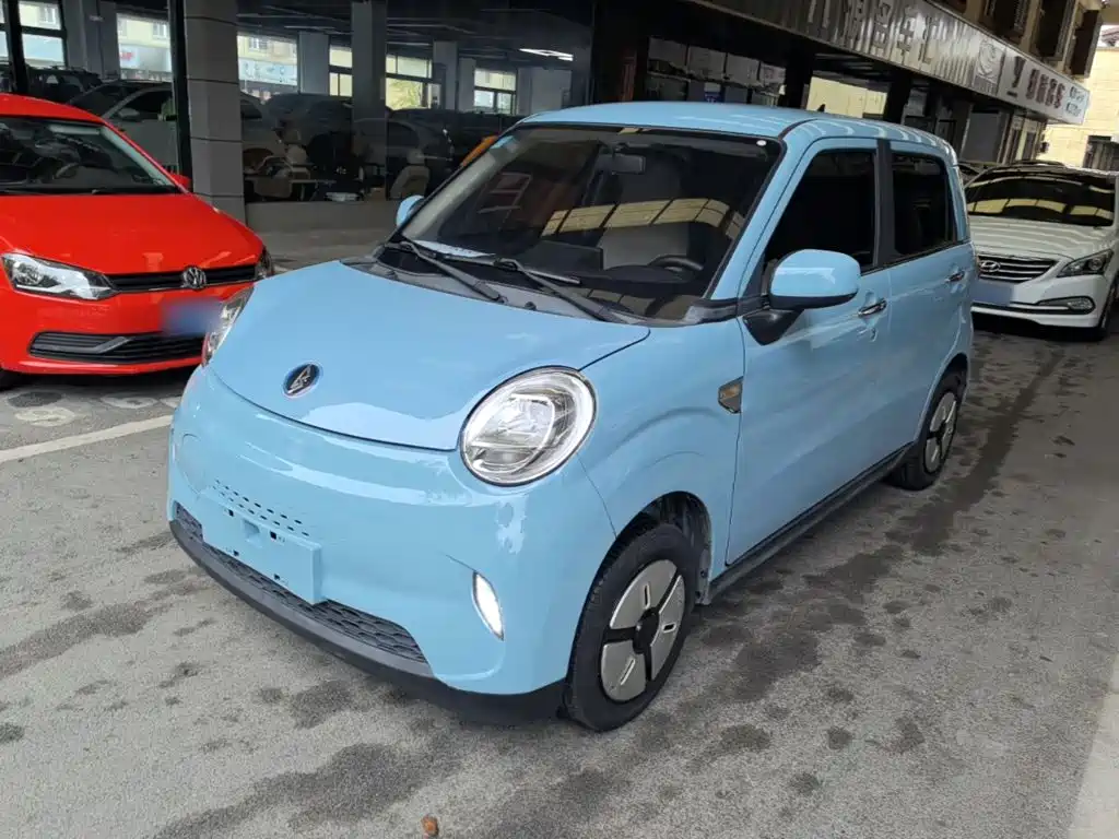 Lingbao BOX 2022