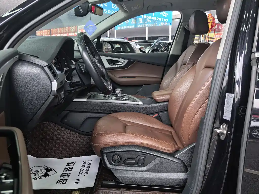 Audi Q7 2019