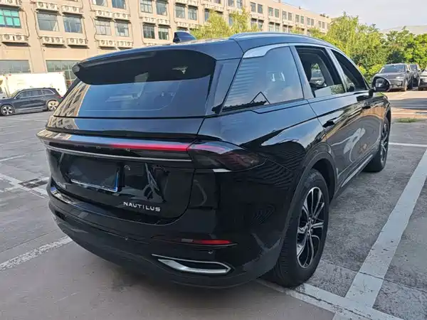 Lincoln Nautilus 2023