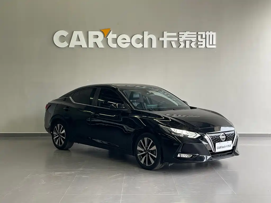 Nissan Sylphy 2022