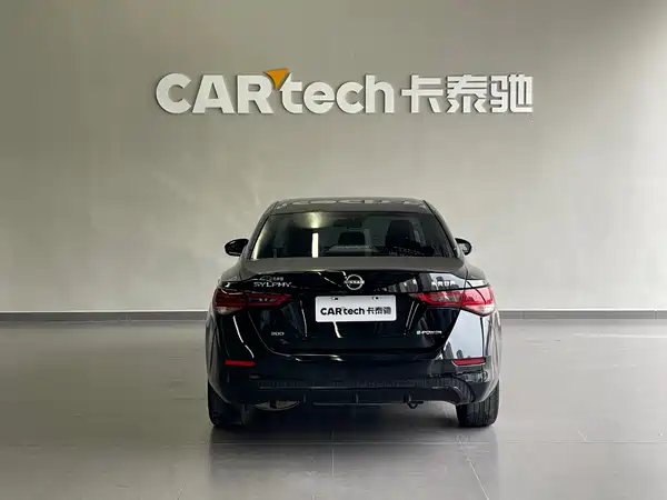 Nissan Sylphy 2022