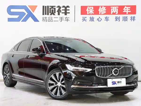 Volvo S90 2021
