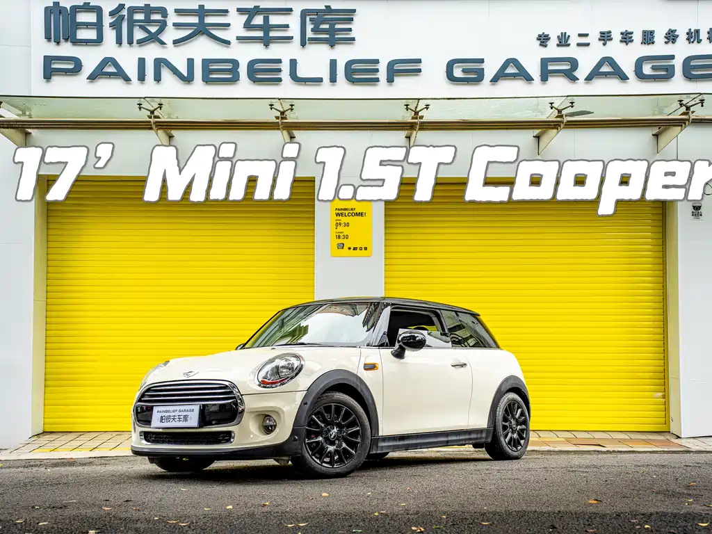 MINI Mini 2017