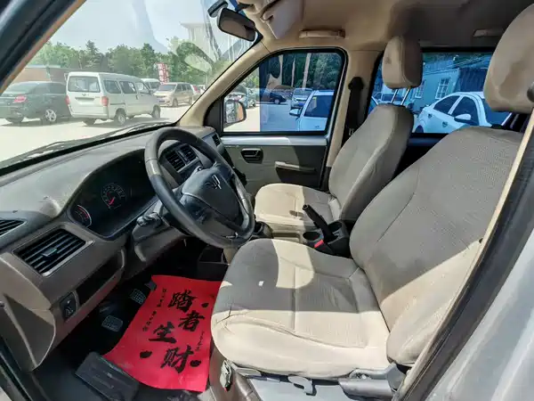 Wuling Rongguang S 2023