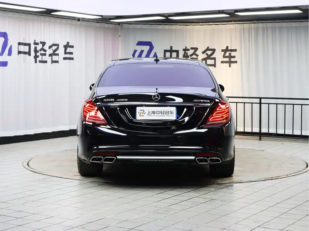 Mercedes-Benz S-Class AMG 2016 — фото 25