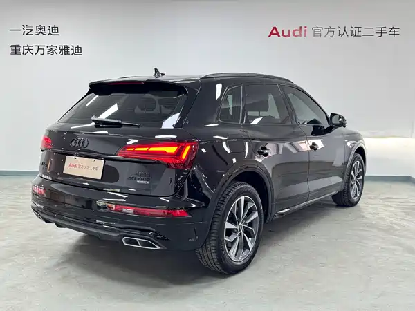 Audi Q5L 2023