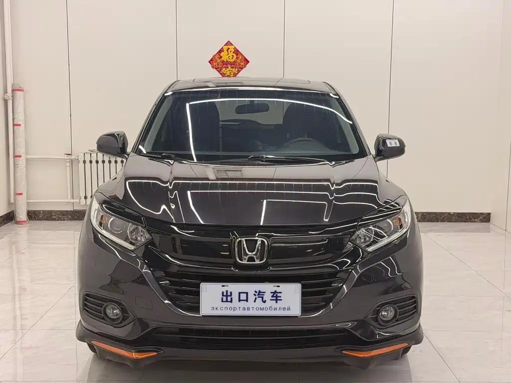 Honda Vezel 2021