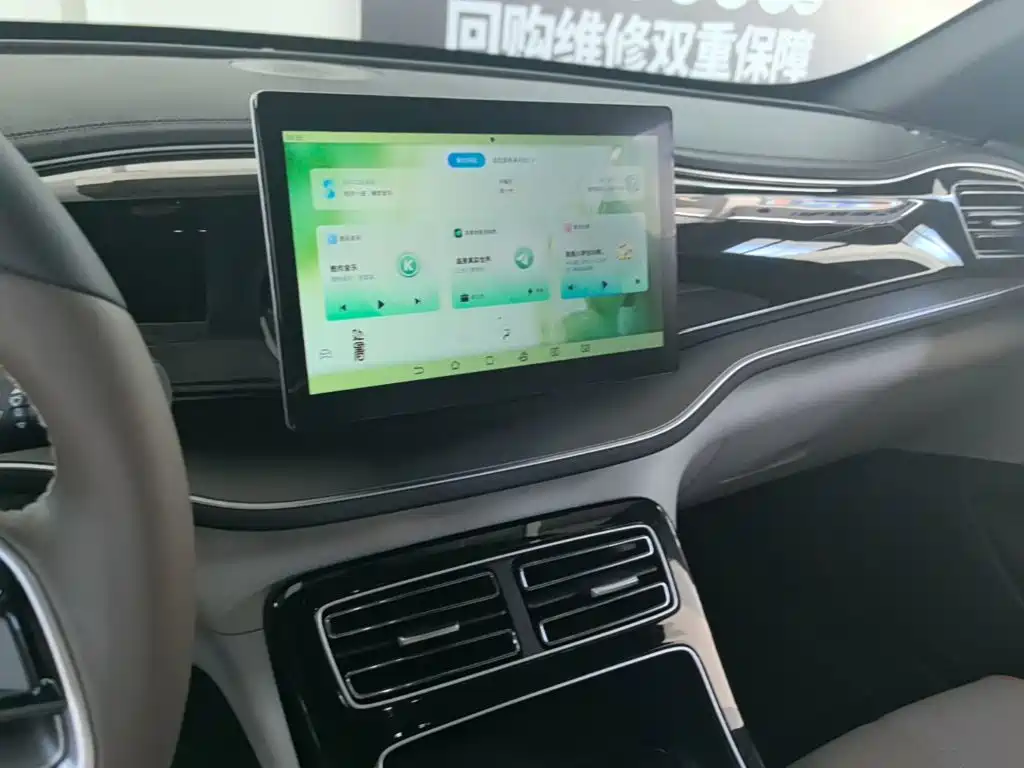 BYD Qin PLUS 2024 — фото 13