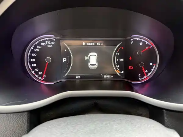 Kia Sportage 2018