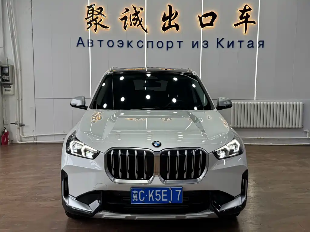 BMW X1 2023