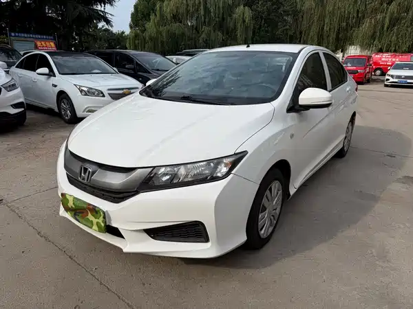 Honda City 2016