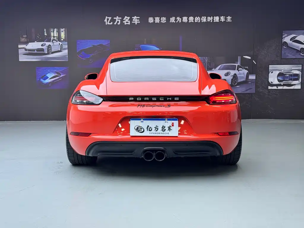 Porsche 718 2018 — фото 13