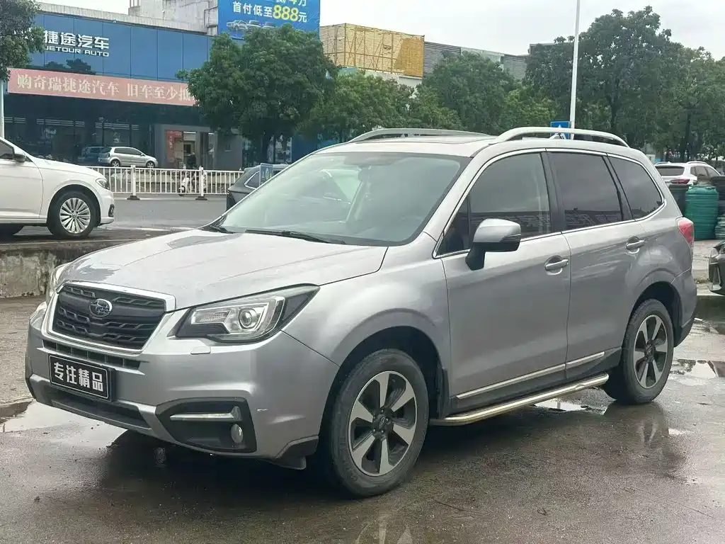 Subaru Forester 2017