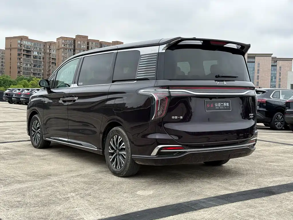 Hongqi HQ9 2024