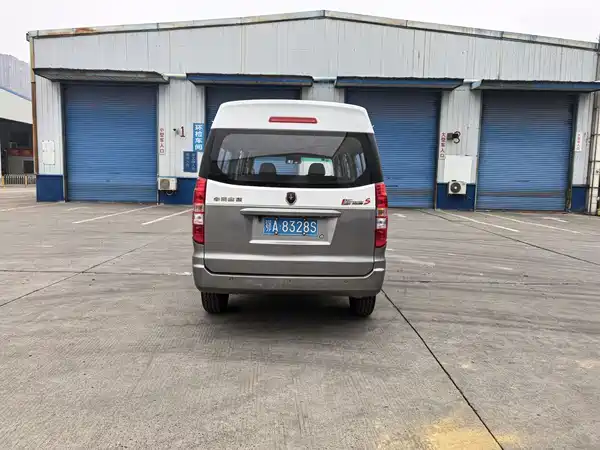 Jinbei New Hiace S 2021