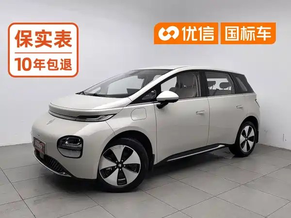 Baojun Yunduo 2024