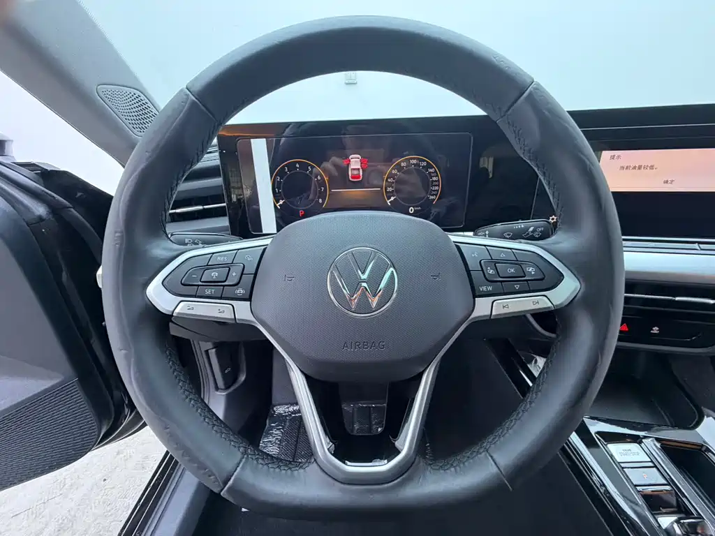 Volkswagen Lamando 2023