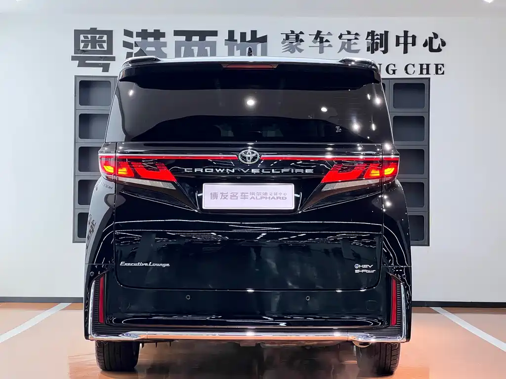 Toyota Vellfire 2025 — фото 6